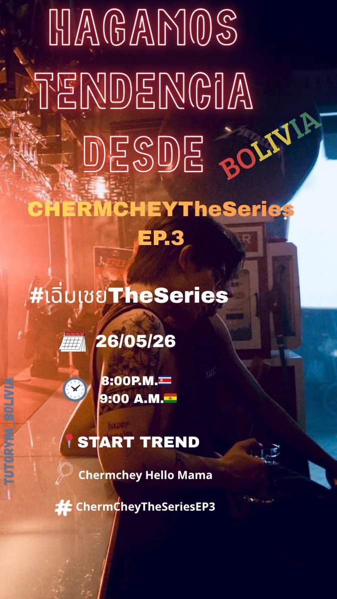 TutorYim413168's tweet photo. Hoy todas debemos dar el apoyo a nuestros bellos niños, damos inicio a nuestras dinamicas😎

Chermchey Hello Mama
#ChermCheyTheSeriesEP3 https://t.co/9A0w3LNwlT