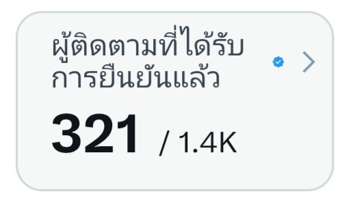 L ɧ ɨ n 🐶🐰 tweet media