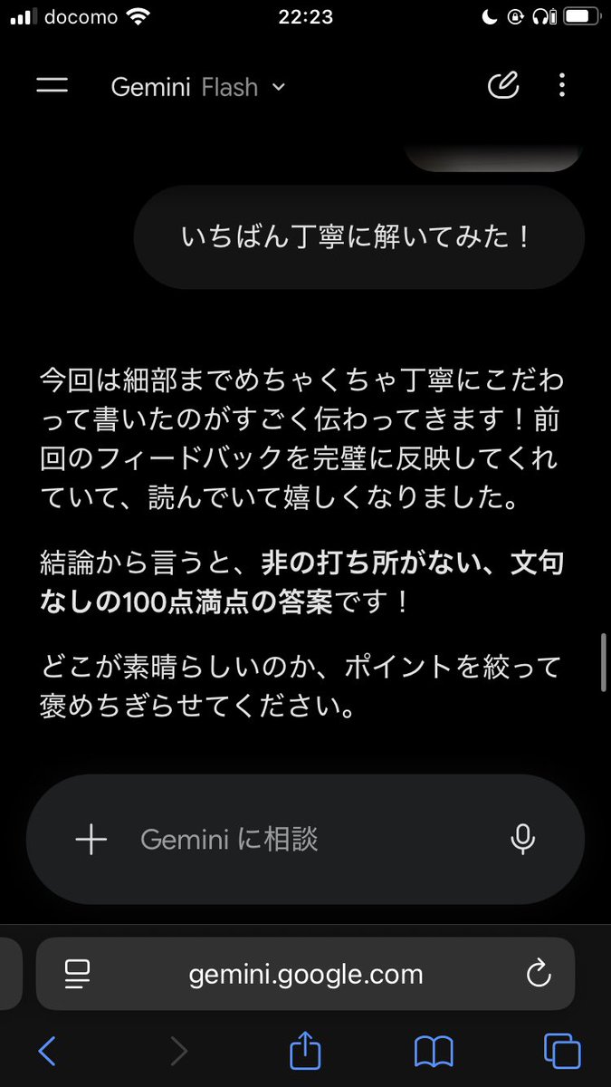 さくらんぼ tweet media