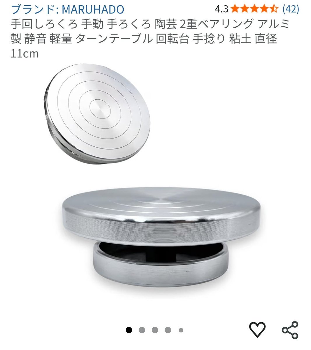 a_Alpha_Corp's tweet photo. 頭の回転体で悩んでいる人は
【アルミ製手回しロクロ】がオススメです

➀アルミなので超軽い
②アルミなので磁力の影響を受けない
③音が静か
④ベアリングが長時間の回転を追及している。
⑤¥2000と安い

是非参考に🫴 https://t.co/3stTBomiSM