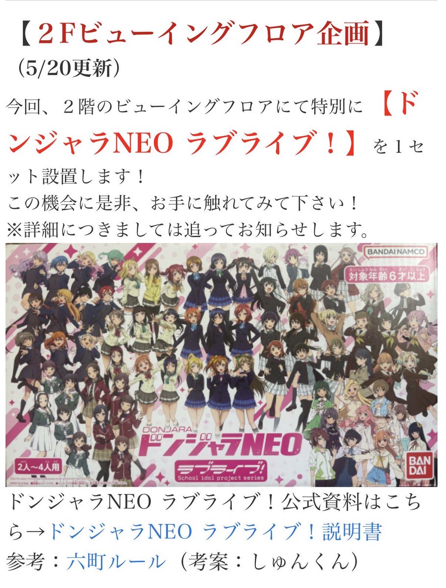 ぶらさん*🐰 tweet media