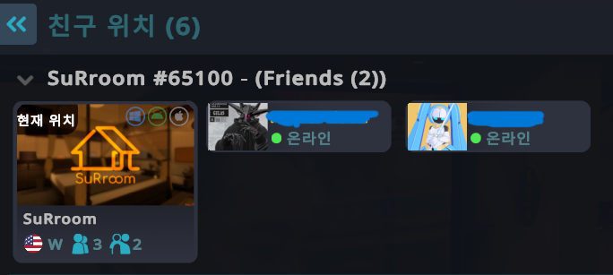 vrc_백발형중 tweet media