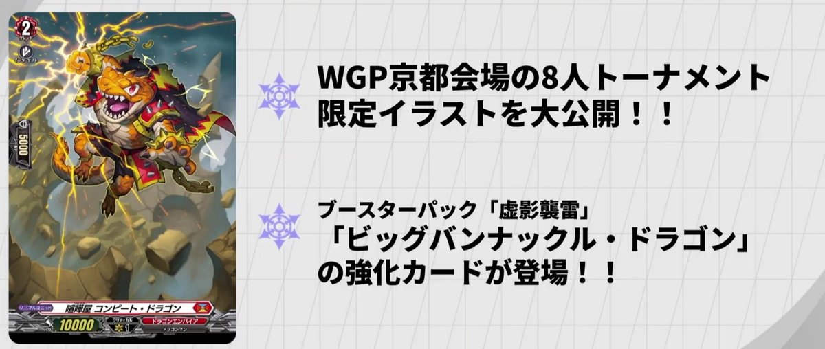 チタタプマスターR🐿️ tweet media
