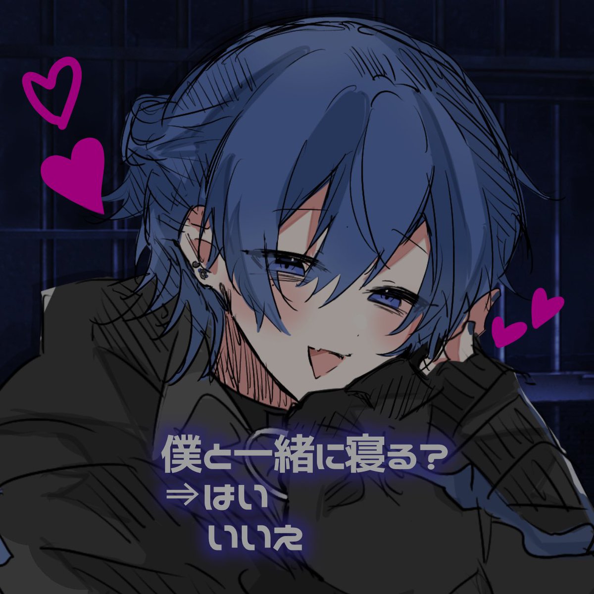 天宇 蒼空 tweet media