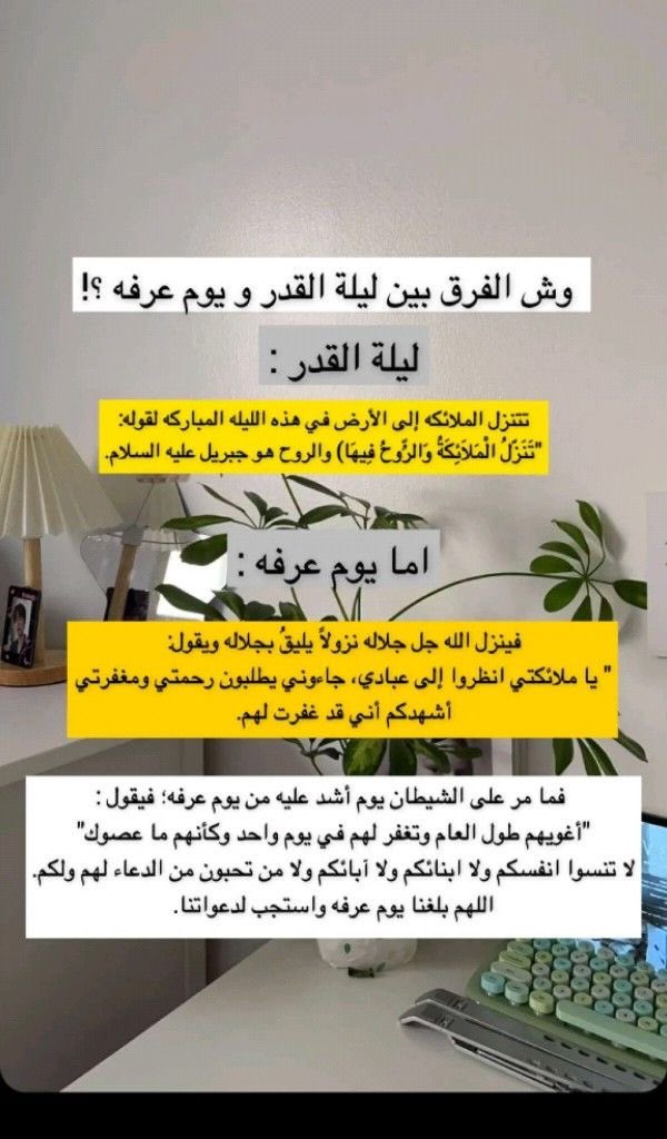 Light tweet media