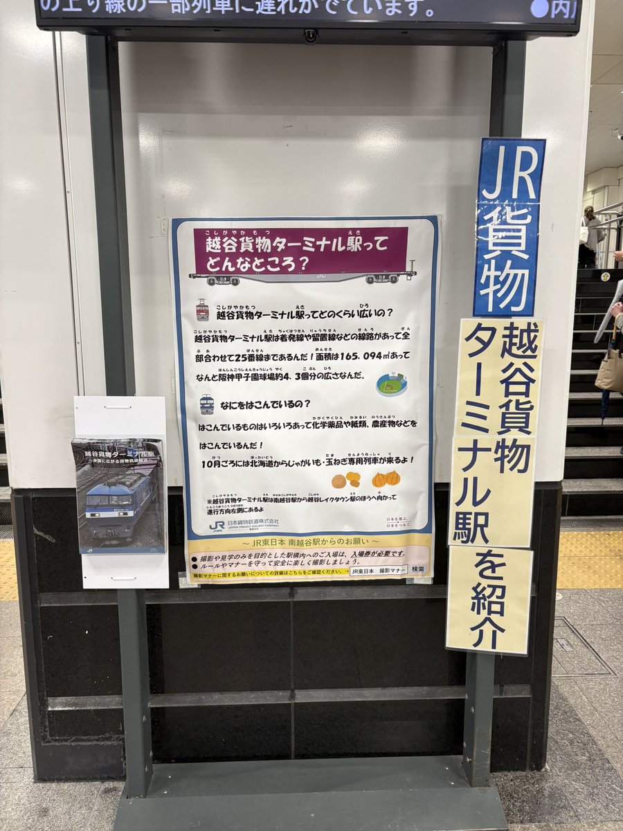 けい1 tweet media