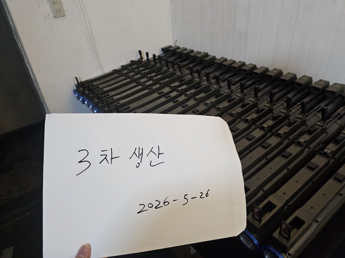 Ericstomer's tweet photo. M72 LAW 비비런처 3차 생산 완료!
M72 LAW 비비런처의 3차 생산이 오늘 드디어 모두 끝났습니다!
​다가오는 6월 27일(토) ~ 28일(일) 플래툰 컨벤션에서 한정 판매를 진행할 예정입니다. 현장에서 직접 만나보실 수 있으니 많은 관심과 기대 부탁드립니다! https://t.co/kyzHNLrMsl