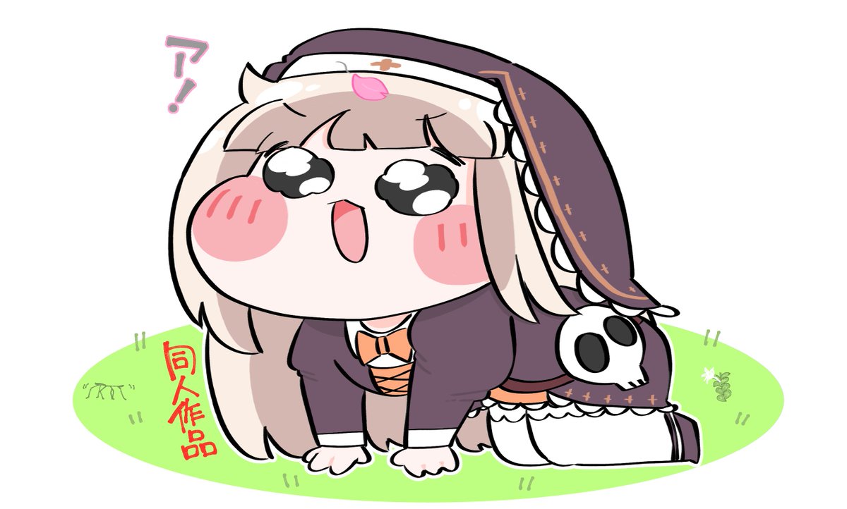 嫉妬 tweet media