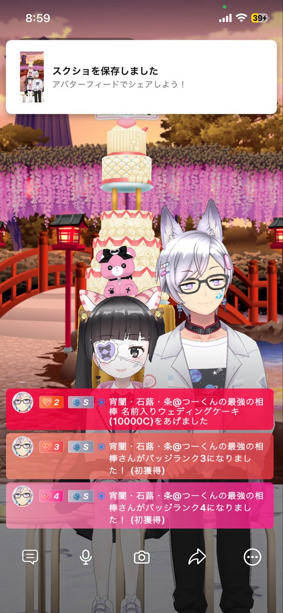 so0510ra's tweet photo. ももにジョジョラーありがとう
ジョジョラーはサポレベ4ないすありがとう
タワーはえぐい https://t.co/q7t9WNWzfl