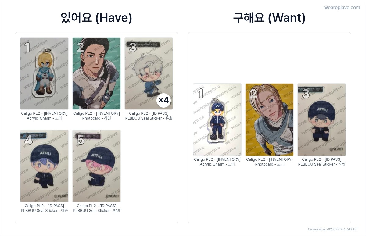 포키🐱✨️ tweet media