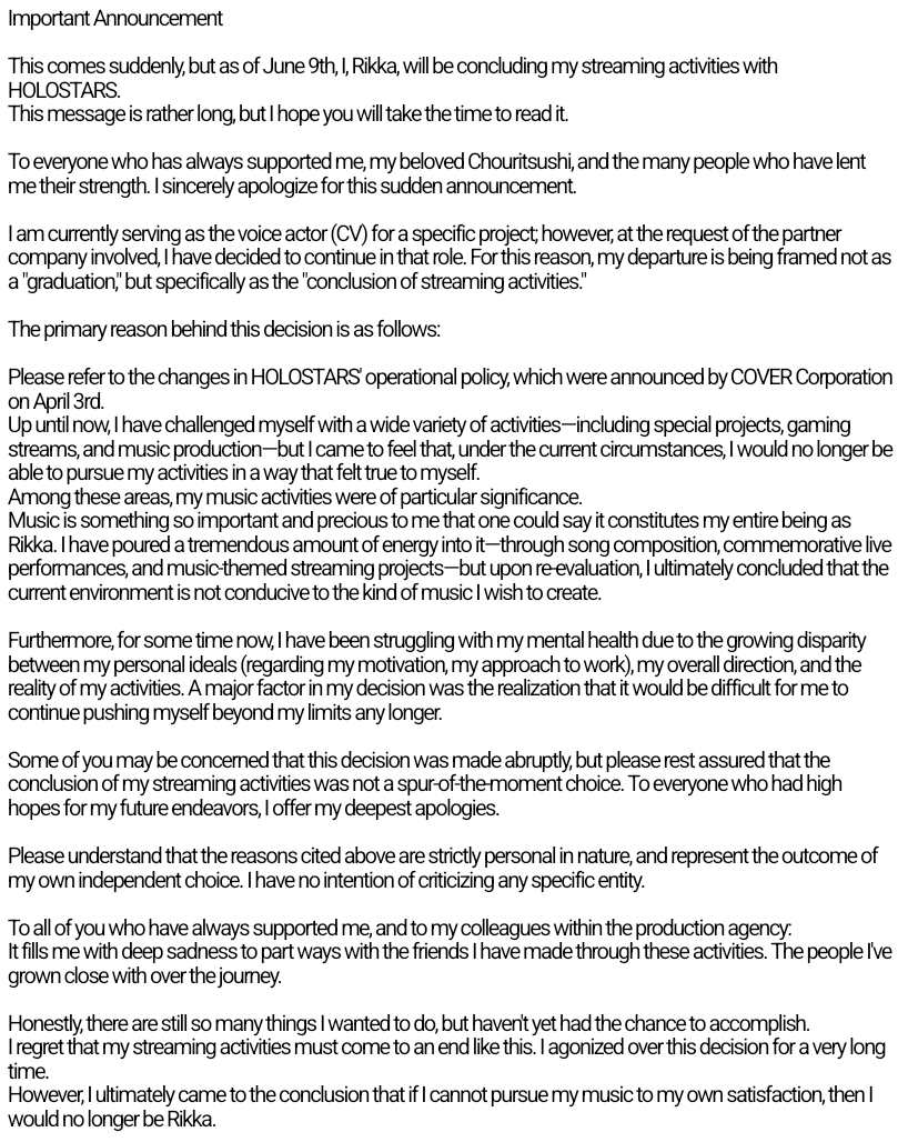 nyami_pon's tweet photo. @rikkaroid [EN]
An Important Announcement.
I, Rikka, will be ending my streaming activities (graduating) on June 9th.
This message is long, but please give it a read.
#kvexTL #holostars https://t.co/1zVJXvId1c