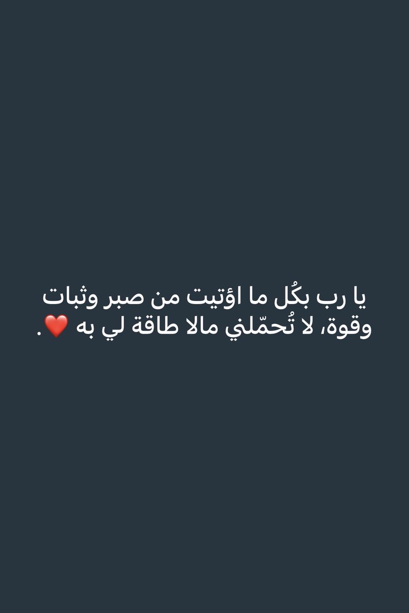 SAAD551552's tweet photo. @YasserAlhozimey https://t.co/OzWiDLzSDE