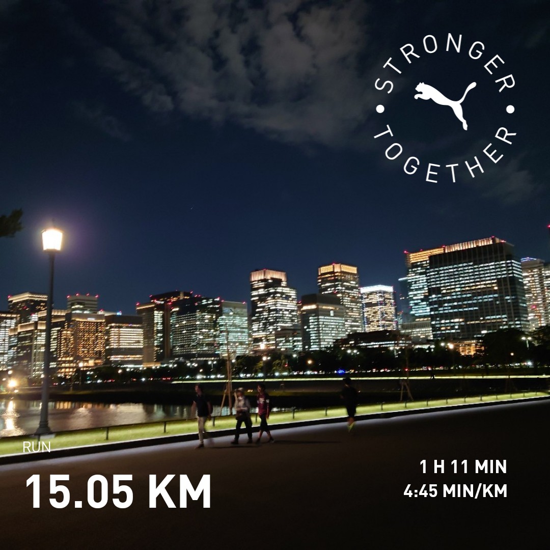 ru11_to's tweet photo. きのうだけど、きれいだったなぁ。
快適に走れました。
#皇居RUN https://t.co/SVyXYFGZQ1