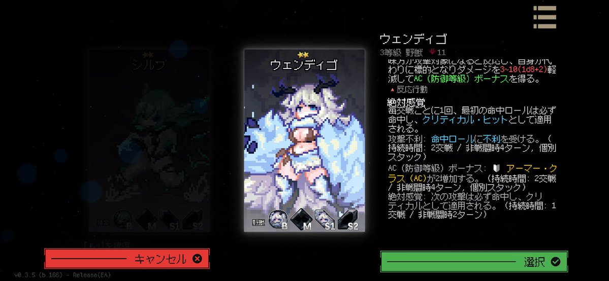 ぷあねき tweet media