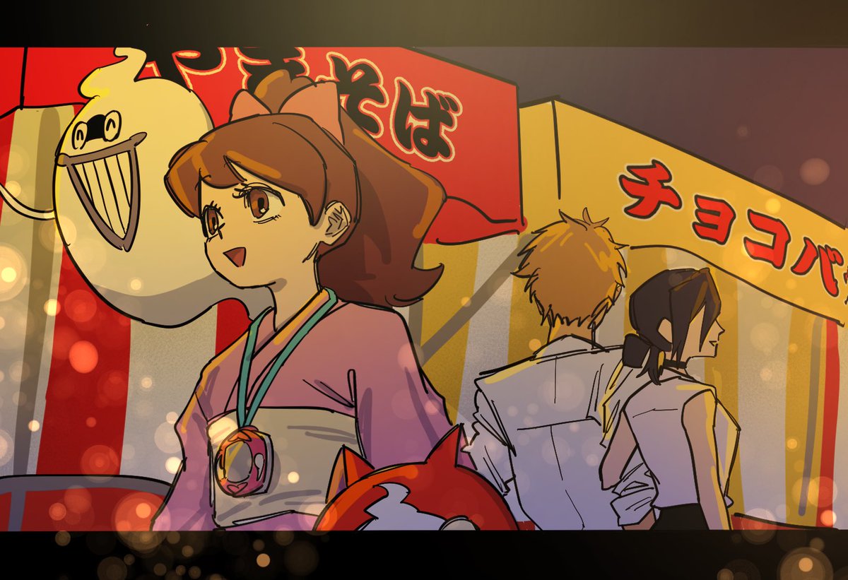 サブ木目 tweet media