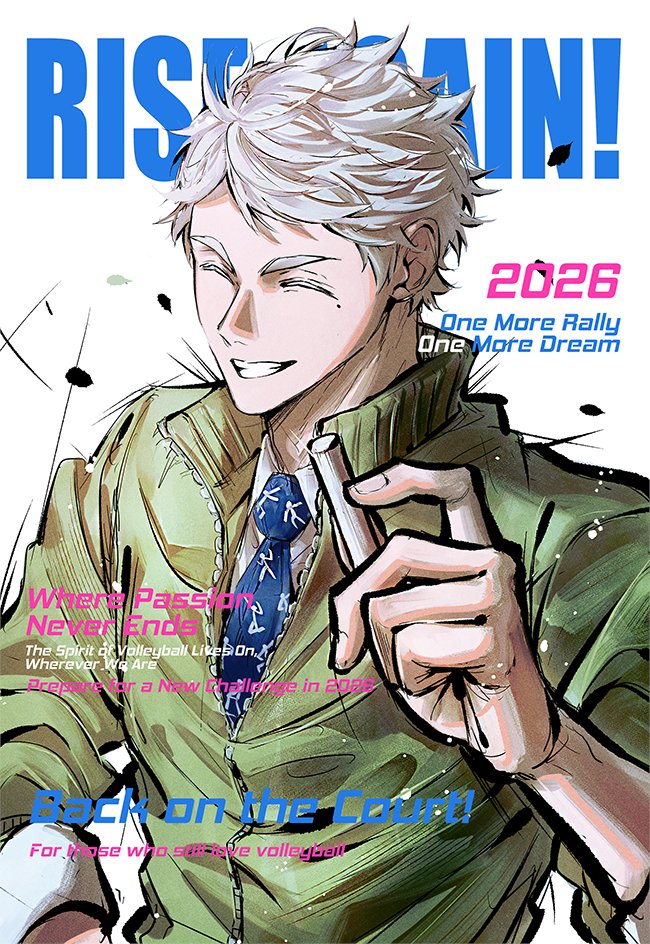⚡MMMA tweet media