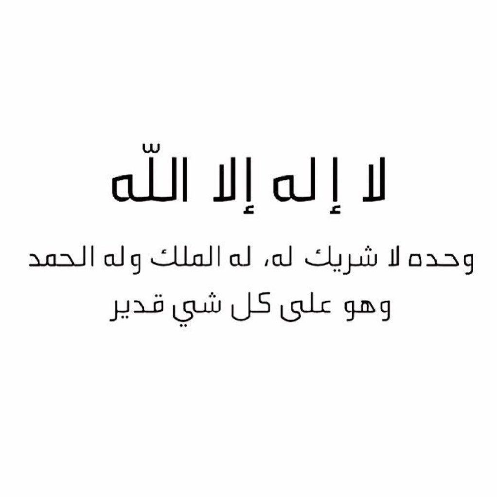 AHEAD 🏌🏻. tweet media