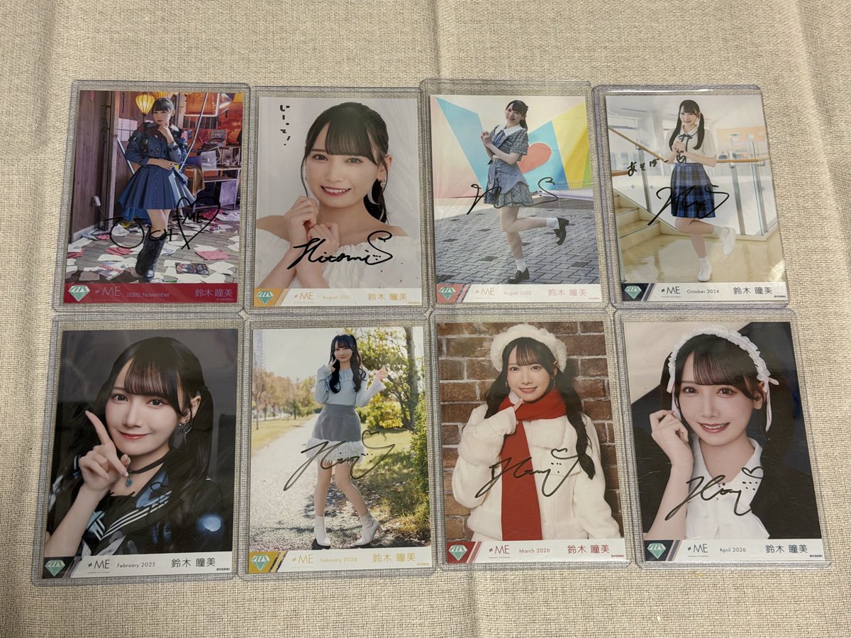 取引垢 tweet media