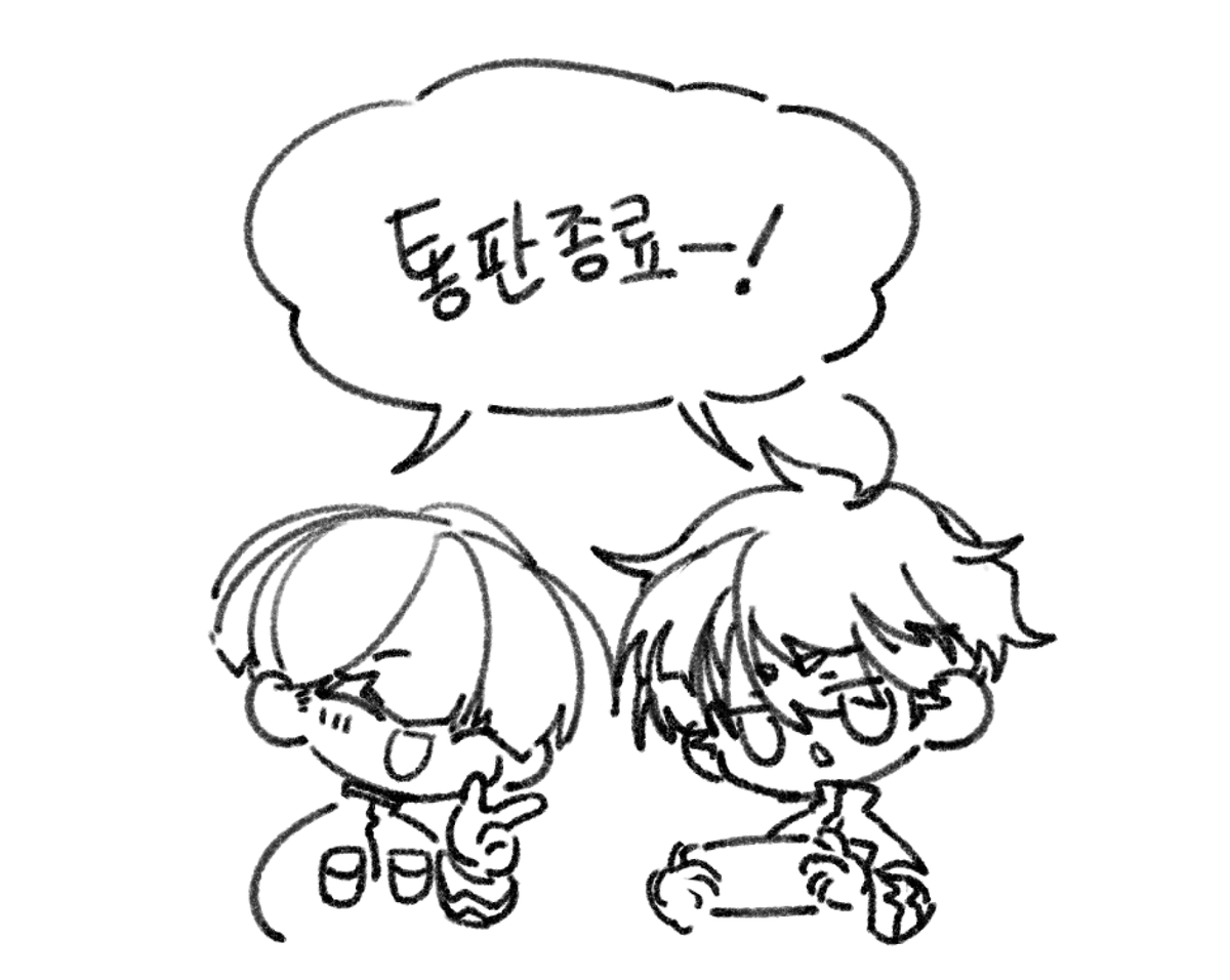 뿌농 +ω+) tweet media
