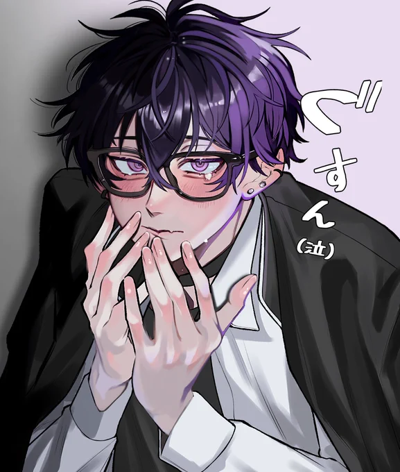 'т ‧̫ т ̀ෆ˚*