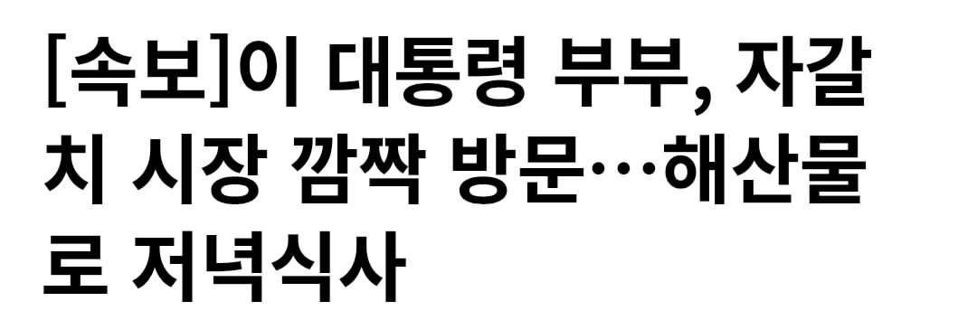 청소부/CLEANER tweet media