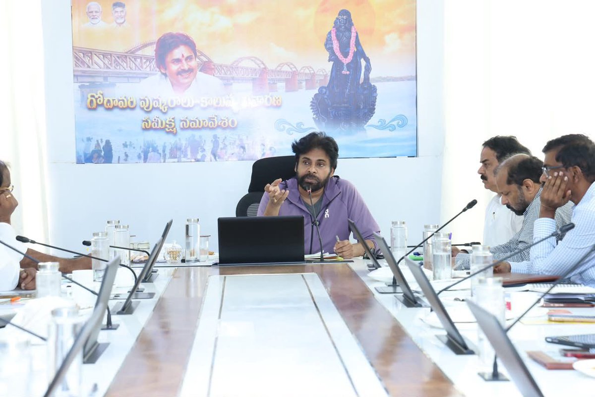 Deputy CMO, Andhra Pradesh tweet media