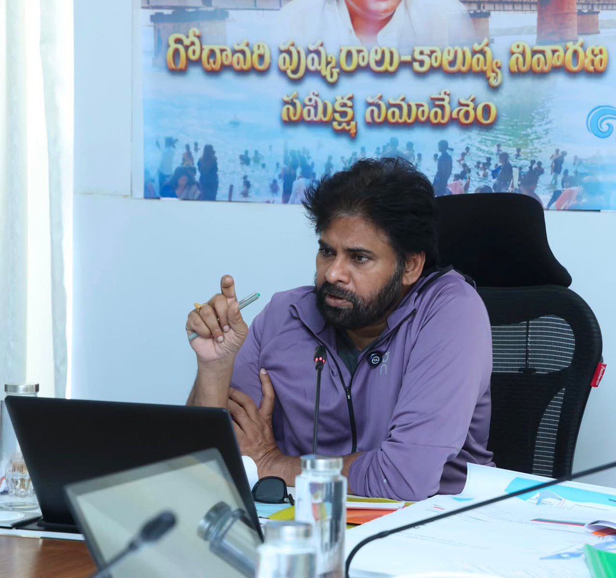 Deputy CMO, Andhra Pradesh tweet media
