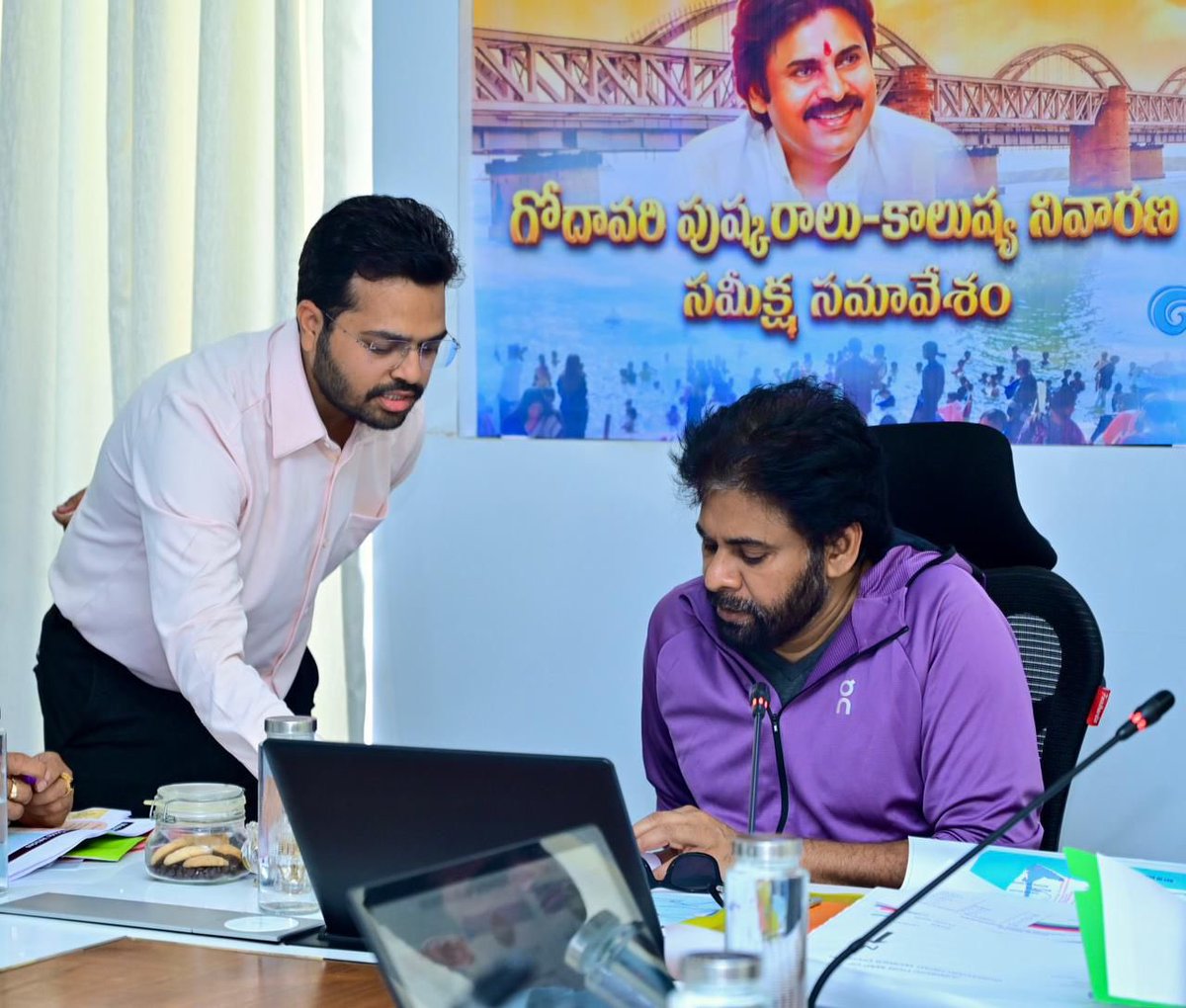 Deputy CMO, Andhra Pradesh tweet media