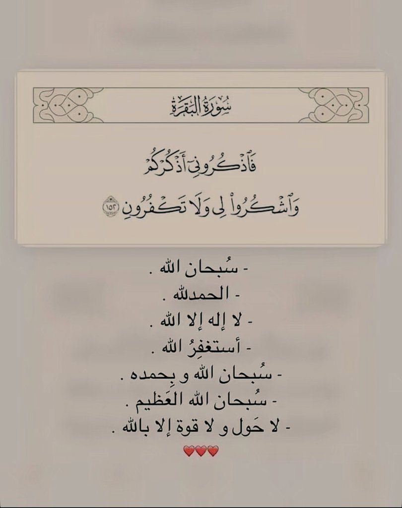 kb_llis's tweet photo. @YasserAlhozimey https://t.co/6P4oBXOB1L