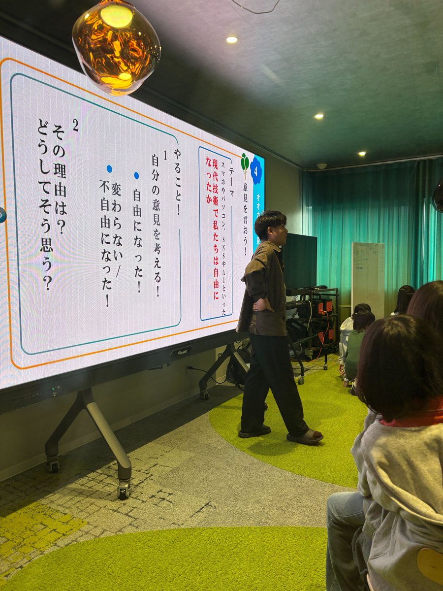 kichijojiyusui's tweet photo. 【5月23日（土） |  #オープンスクール レポート📝】
FINDER BASE（三鷹仮校舎）で初めてのオープンスクール開催！
現場は、子どもたちの活気ある発言と表情、保護者の方の温かなまなざしが溢れていました😌

アンケートのお声を一部抜粋
🌱「いつもの学校の授業よりも学べる��もっともっと自分が出せる感じがした」
🌱「不思議で素敵な教室や椅子・テーブル、そして楽しい授業のすべてに、強く心を動かされた様子でした」
🌱「学びたい意欲がさらに湧いたようで、これから入試に向けて頑張っていく方向性が見えたようで良かったです」
🌱「何より先生方や生徒の皆さんが活き活きしていることが居心地よく、��くさんお話したくなりました」

体験授業では、本校の生徒たちがお手伝い役に。☺️
「身近な先輩」として隣に座り、自分の言葉で語りかける姿が、教室のあちこちで見られました🍀

ご来場くださった皆さま、誠にありがとうございました！！
5月・6月のオープンスクールはありがたいことに全日程満席となっております🙇‍♀️
7月以降の日程も確定しましたらXやLINEでご案内します！