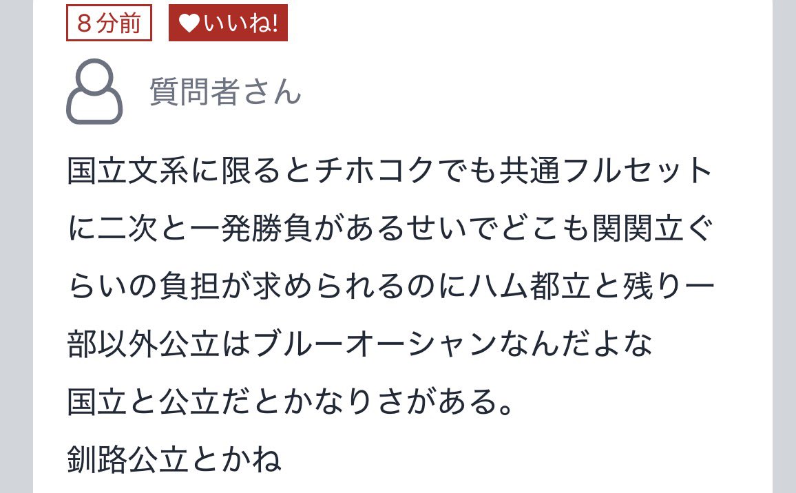 原義🤡 tweet media
