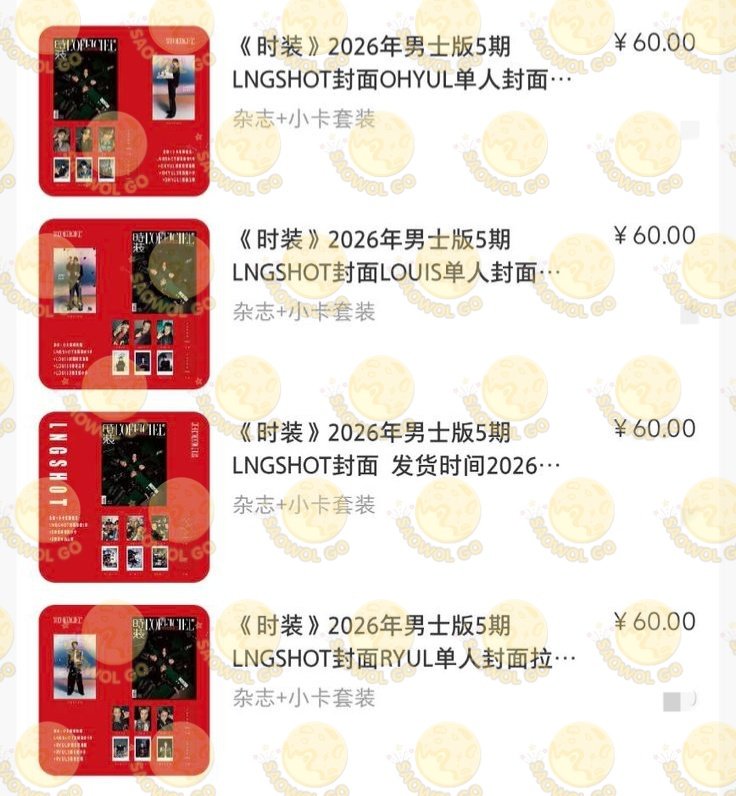 saowolgo's tweet photo. SHARING MAGAZINE LNGSHOT X L'OFFCIEL HOMMES

OHYUL 
set A ✅ 75k dp 50k

RYUL  
set B ✅ 70k dp 45k

Fix co
🏡 sby https://t.co/kuSb2XOI5g