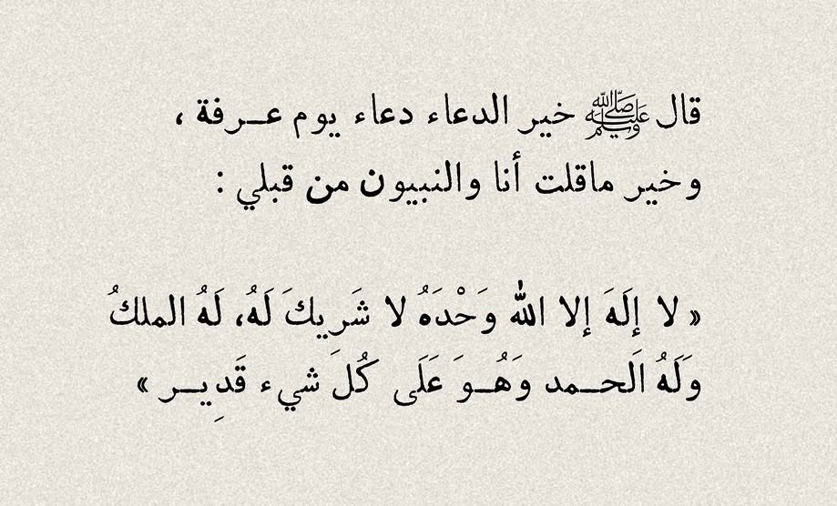 جُوري tweet media