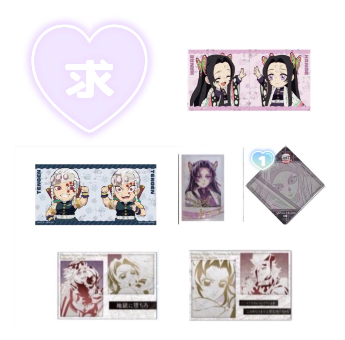 𓂃 ꙳mi✿𓈒𓏸【ﾘﾄﾘﾝ必読】 tweet media