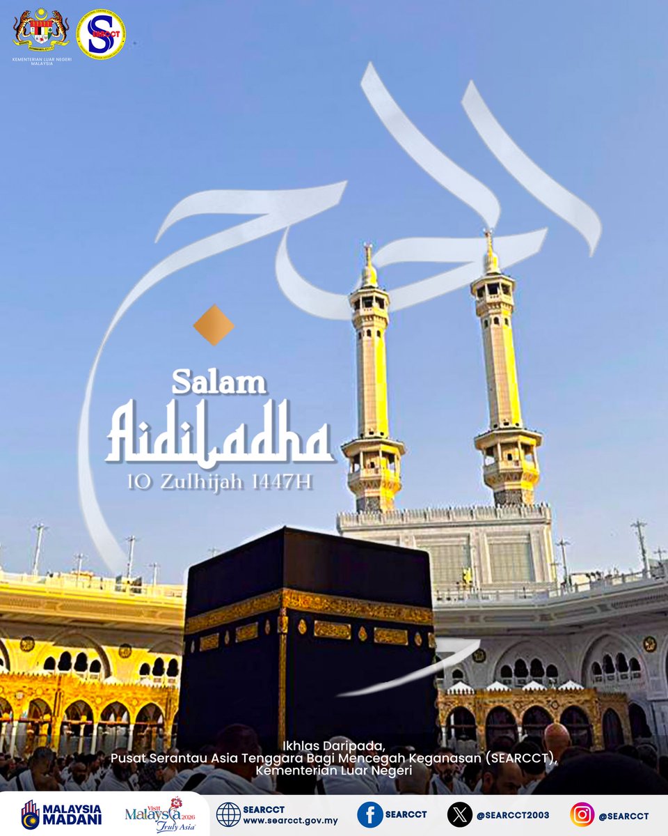 searcct2003's tweet photo. Salam Aidiladha diucapkan kepada seluruh umat Islam ✨ https://t.co/ITnbn28aTJ