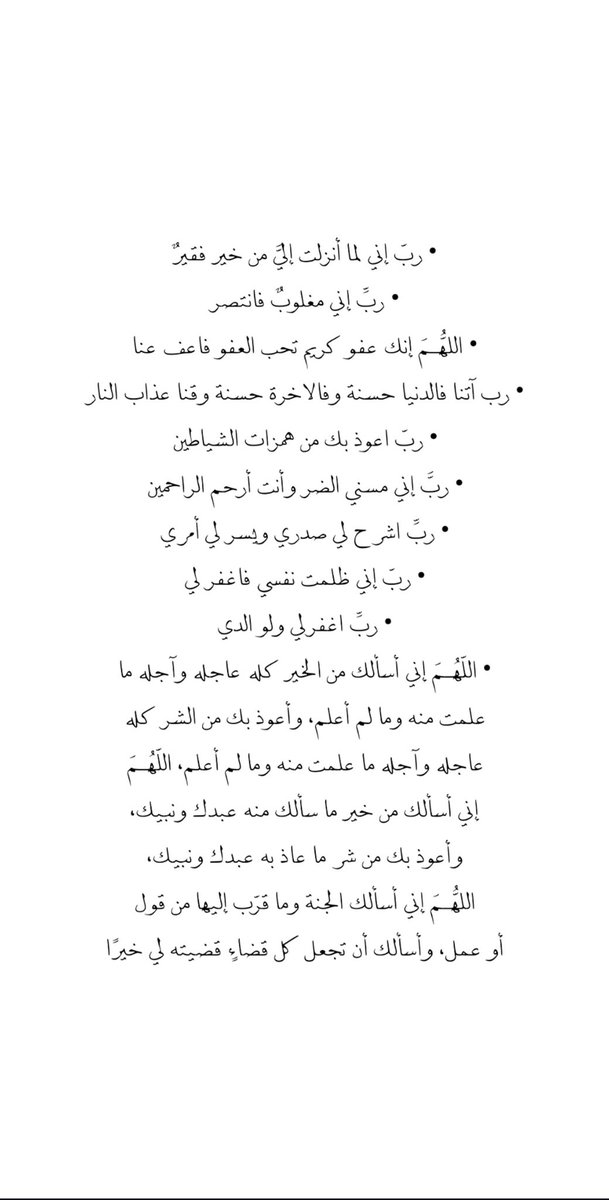 SM9l___'s tweet photo. https://t.co/cHeXs6MJb7
