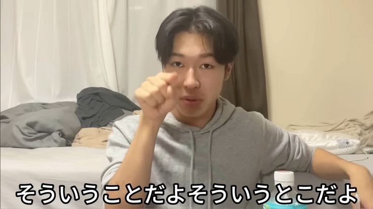 やだ tweet media