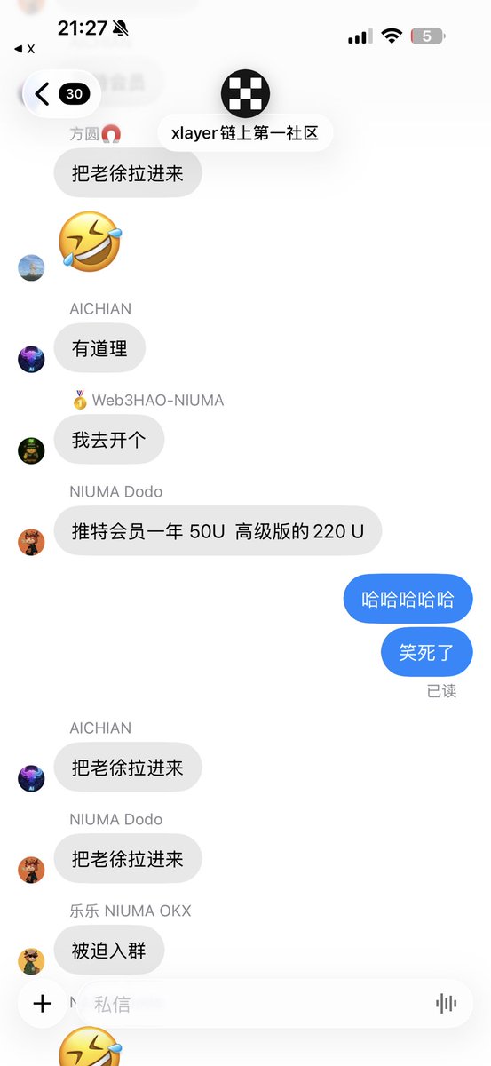 DBSdabaisha's tweet photo. 创建了一个x链的社区 点击进来👇

https://t.co/ov8M4leMBs

大家可以一起打狗 见证xlayer的崛起

也可以互动关注 一起冲推 https://t.co/EAekQu8f9p