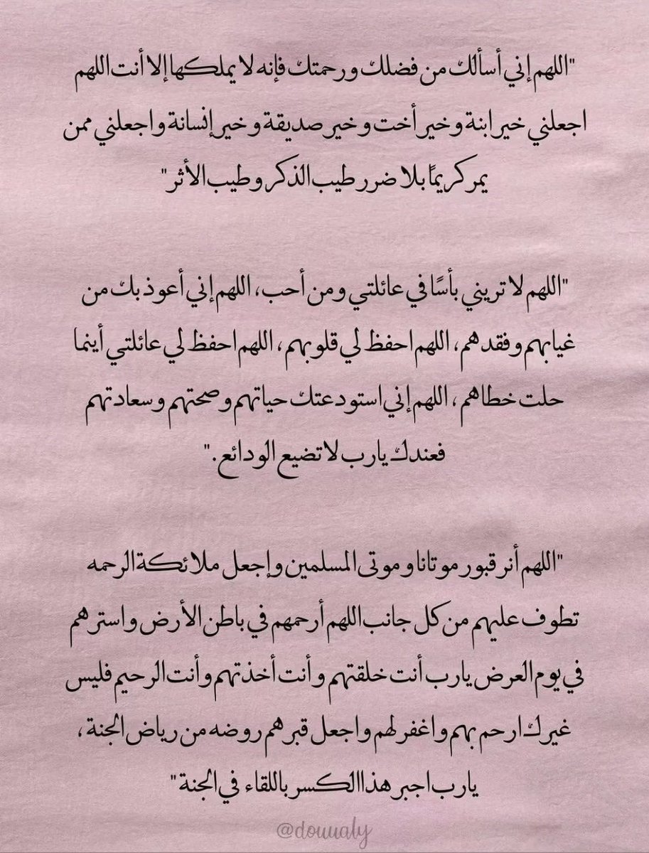 I_SSQ1's tweet photo. https://t.co/gguDlpdepG