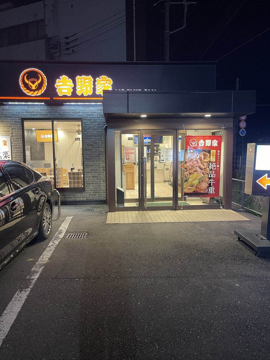 おるか tweet media