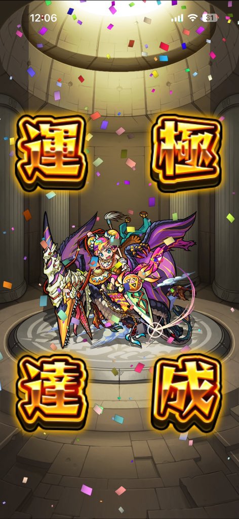 にゃん tweet media