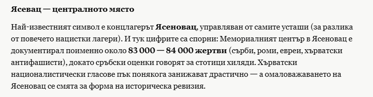 Ivaylo Angelov tweet media