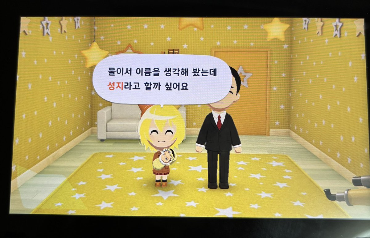 뵤도룩 tweet media