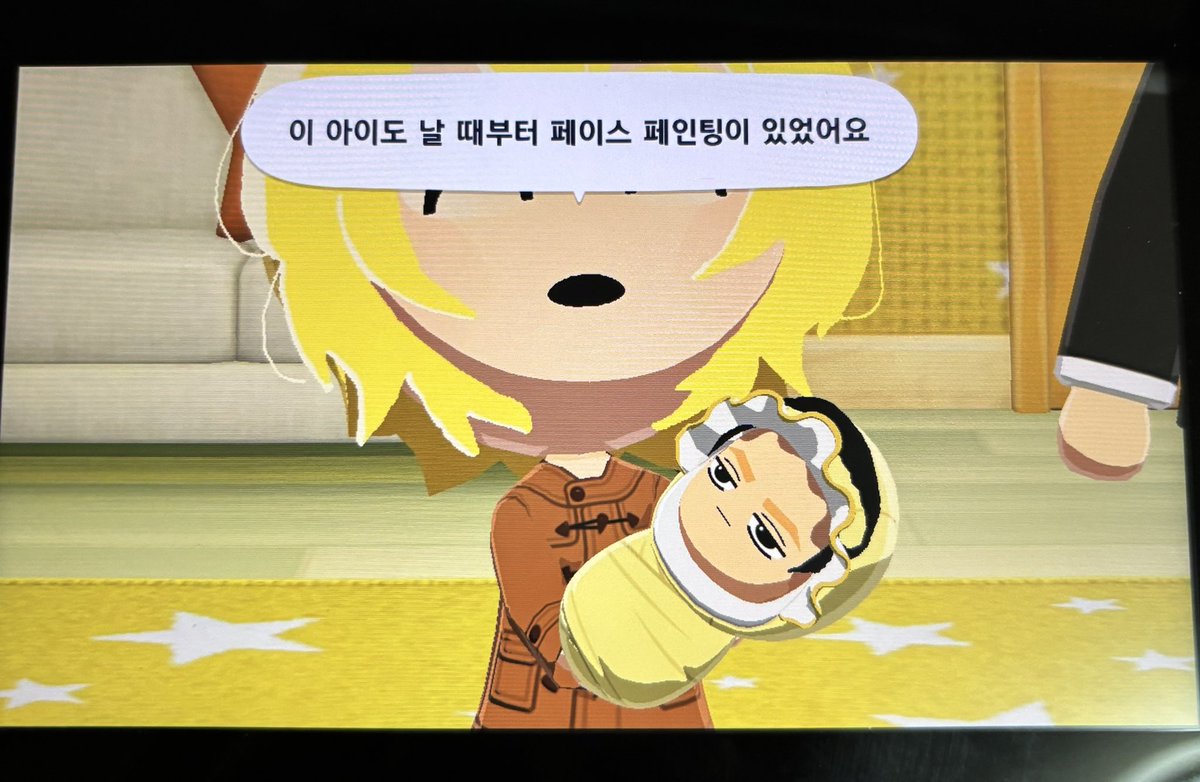 뵤도룩 tweet media