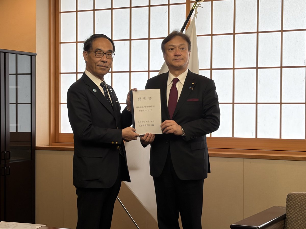 大野もとひろ 埼玉県知事 tweet media