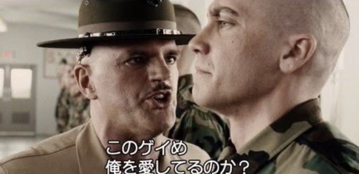 グラナード tweet media