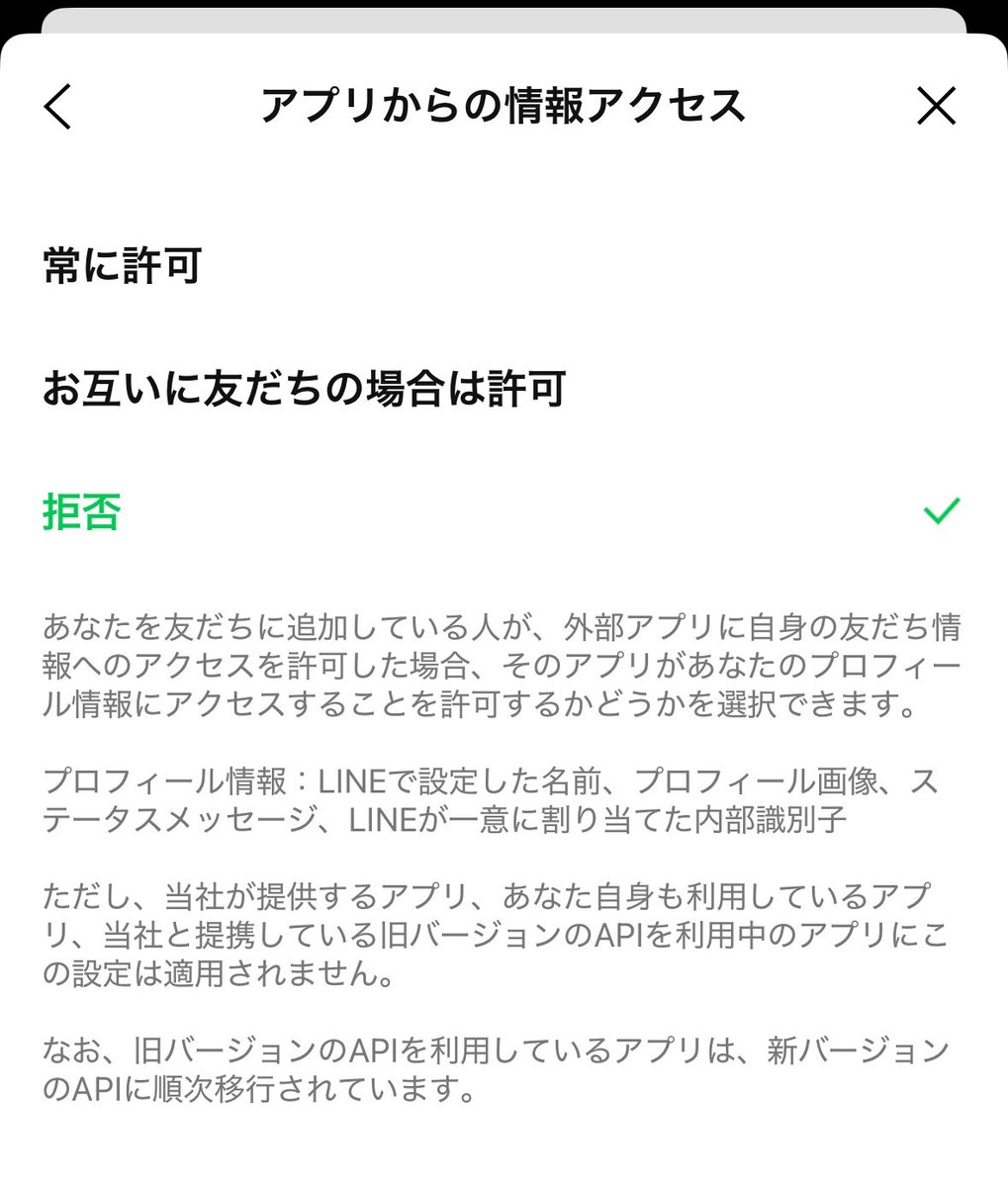 メロンパン🍈 tweet media
