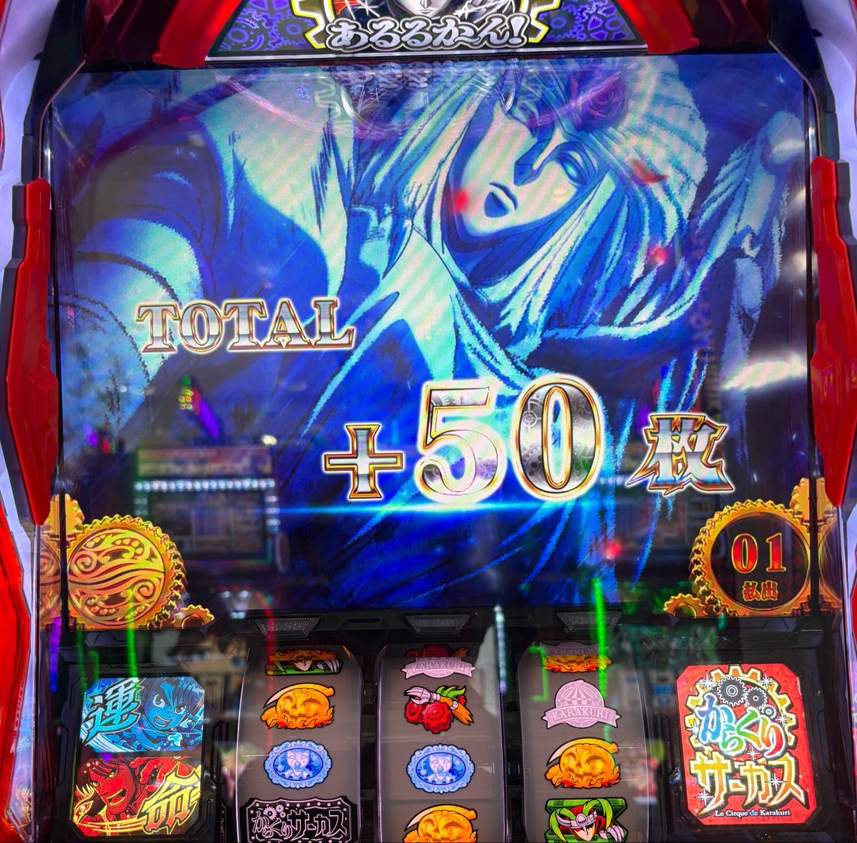 た　ん　ぼ tweet media