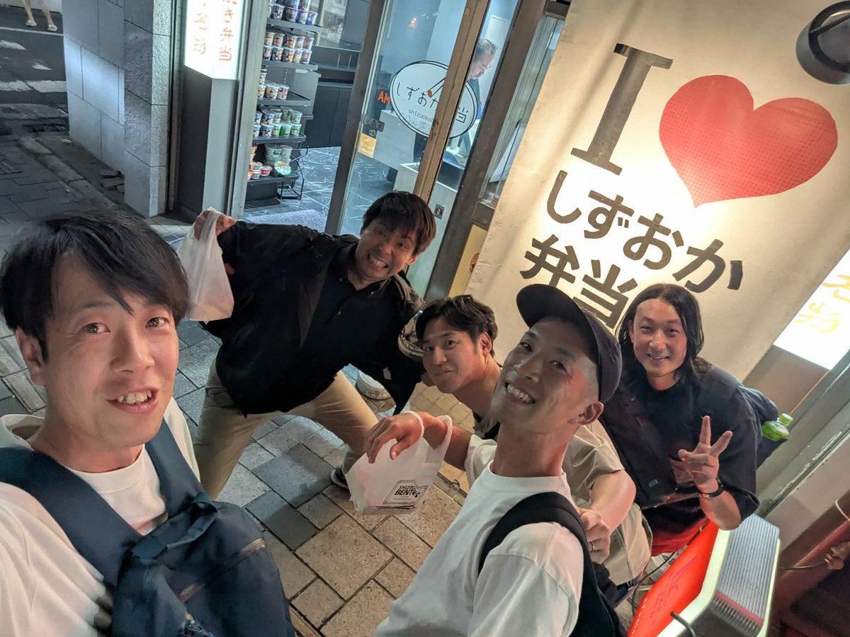 桜井 貴斗｜HONE / Astlocal tweet media