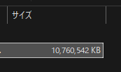 Post by Henry Acidman on X: 絵.zip